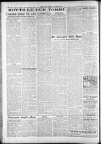 giornale/RAV0212404/1917/Marzo/73