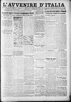 giornale/RAV0212404/1917/Marzo/76