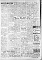 giornale/RAV0212404/1917/Marzo/77