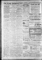 giornale/RAV0212404/1917/Marzo/79