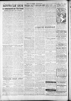 giornale/RAV0212404/1917/Marzo/81