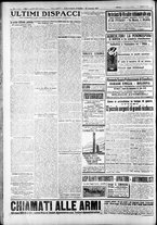 giornale/RAV0212404/1917/Marzo/83