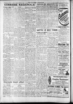 giornale/RAV0212404/1917/Marzo/85