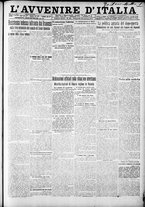 giornale/RAV0212404/1917/Marzo/88