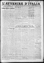 giornale/RAV0212404/1917/Marzo/96