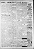 giornale/RAV0212404/1917/Novembre/2