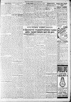 giornale/RAV0212404/1917/Novembre/84