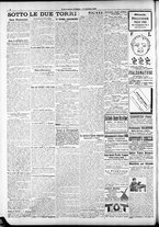 giornale/RAV0212404/1917/Ottobre/12