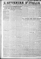 giornale/RAV0212404/1917/Ottobre/17