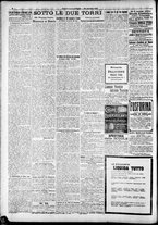 giornale/RAV0212404/1917/Ottobre/78