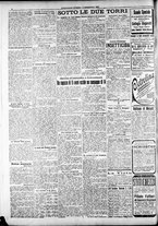 giornale/RAV0212404/1917/Settembre/10