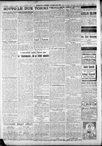 giornale/RAV0212404/1917/Settembre/16