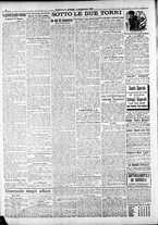 giornale/RAV0212404/1917/Settembre/6