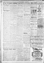 giornale/RAV0212404/1918/Agosto/24