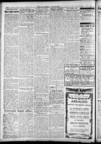 giornale/RAV0212404/1918/Agosto/56