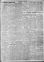 giornale/RAV0212404/1918/Aprile/17