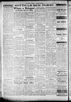 giornale/RAV0212404/1918/Dicembre/12