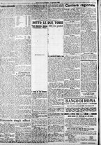giornale/RAV0212404/1918/Giugno/16