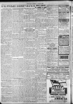 giornale/RAV0212404/1918/Giugno/18