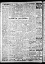 giornale/RAV0212404/1918/Giugno/2