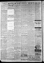 giornale/RAV0212404/1918/Giugno/6