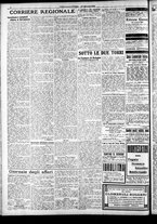 giornale/RAV0212404/1918/Giugno/64