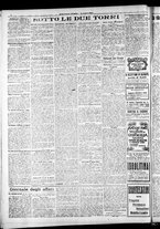 giornale/RAV0212404/1918/Luglio/105