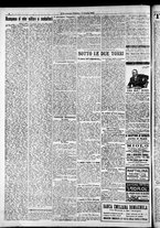 giornale/RAV0212404/1918/Luglio/12