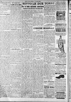 giornale/RAV0212404/1918/Luglio/16