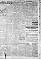 giornale/RAV0212404/1918/Luglio/18