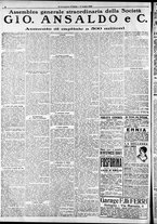 giornale/RAV0212404/1918/Luglio/6