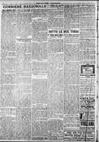 giornale/RAV0212404/1918/Maggio/45