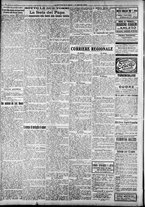 giornale/RAV0212404/1918/Marzo/12