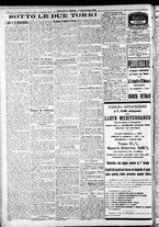 giornale/RAV0212404/1918/Novembre/22