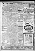 giornale/RAV0212404/1918/Ottobre/102