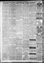 giornale/RAV0212404/1918/Ottobre/28