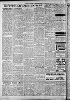 giornale/RAV0212404/1918/Settembre/16