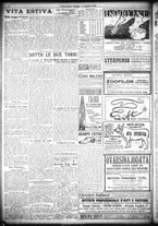 giornale/RAV0212404/1919/Agosto/10