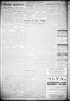 giornale/RAV0212404/1919/Agosto/12