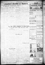 giornale/RAV0212404/1919/Dicembre/17
