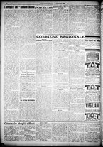 giornale/RAV0212404/1919/Febbraio/76