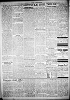 giornale/RAV0212404/1919/Gennaio/22