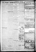 giornale/RAV0212404/1919/Giugno/17