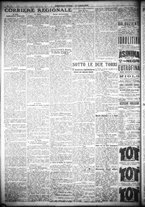 giornale/RAV0212404/1919/Luglio/103