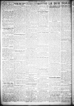 giornale/RAV0212404/1919/Luglio/107
