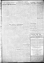 giornale/RAV0212404/1919/Luglio/11