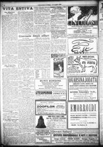 giornale/RAV0212404/1919/Luglio/57