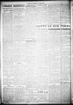giornale/RAV0212404/1919/Luglio/59