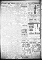 giornale/RAV0212404/1919/Luglio/79