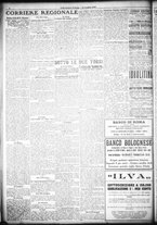 giornale/RAV0212404/1919/Luglio/81